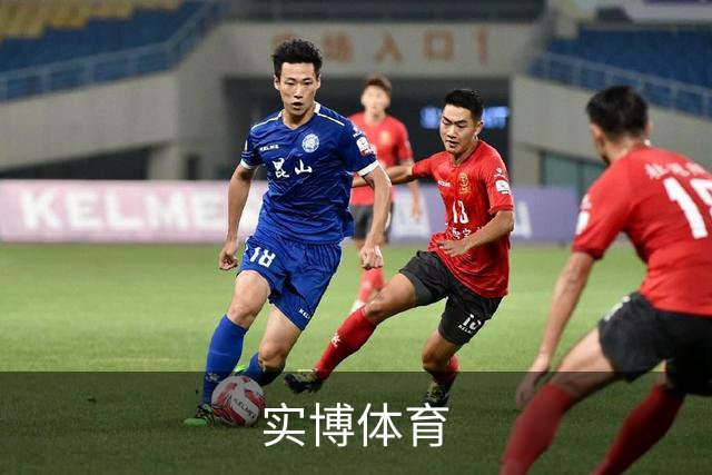 实博体育平台介绍图片